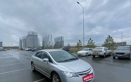Honda Civic VIII, 2007 год, 440 000 рублей, 6 фотография