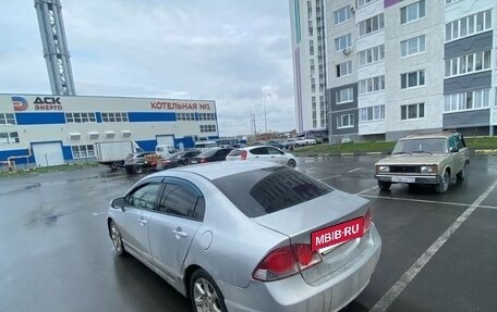 Honda Civic VIII, 2007 год, 440 000 рублей, 3 фотография
