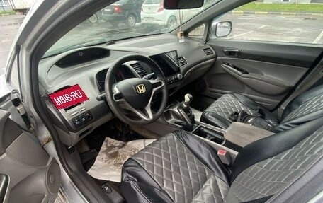 Honda Civic VIII, 2007 год, 440 000 рублей, 2 фотография