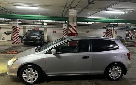 Honda Civic VII, 2002 год, 445 000 рублей, 4 фотография