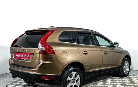 Volvo XC60 II, 2011 год, 1 747 000 рублей, 5 фотография