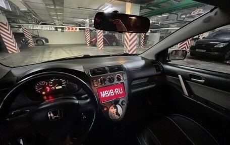 Honda Civic VII, 2002 год, 445 000 рублей, 11 фотография