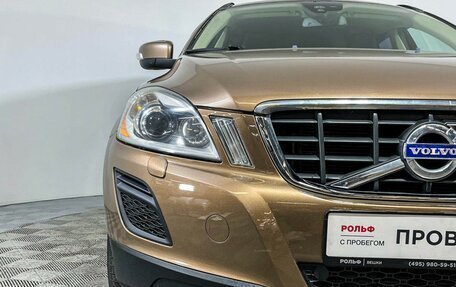 Volvo XC60 II, 2011 год, 1 747 000 рублей, 15 фотография