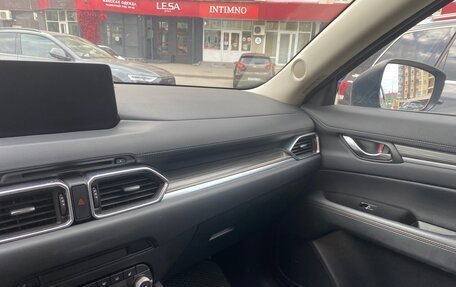 Mazda CX-5 II, 2021 год, 3 250 000 рублей, 9 фотография