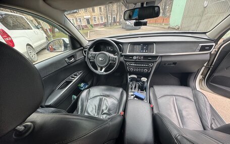 KIA Optima IV, 2018 год, 1 030 000 рублей, 8 фотография