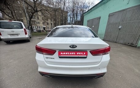 KIA Optima IV, 2018 год, 1 030 000 рублей, 2 фотография