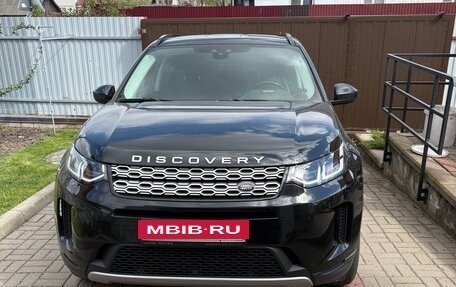Land Rover Discovery Sport I рестайлинг, 2019 год, 3 300 000 рублей, 8 фотография