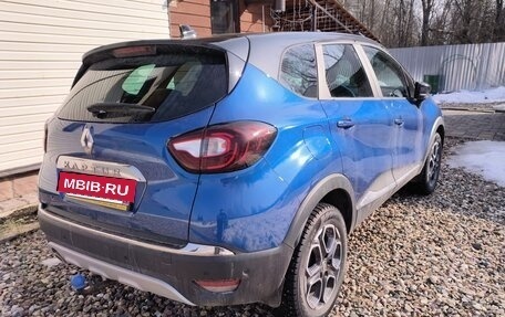 Renault Kaptur I рестайлинг, 2021 год, 2 300 000 рублей, 3 фотография