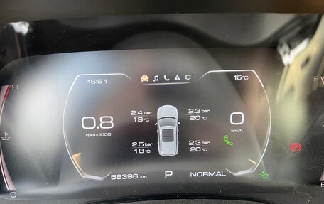 Haval Jolion, 2023 год, 1 650 000 рублей, 13 фотография