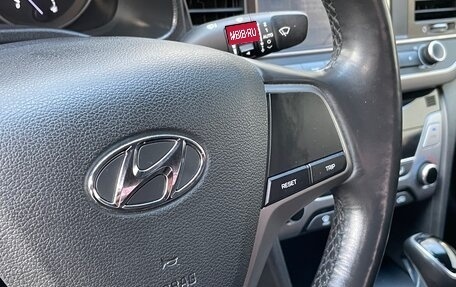 Hyundai Elantra VI рестайлинг, 2016 год, 1 139 000 рублей, 7 фотография