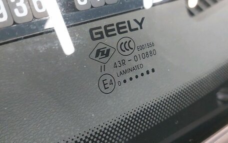 Geely Coolray I, 2021 год, 1 687 000 рублей, 24 фотография