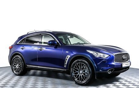Infiniti QX70, 2017 год, 2 883 000 рублей, 3 фотография