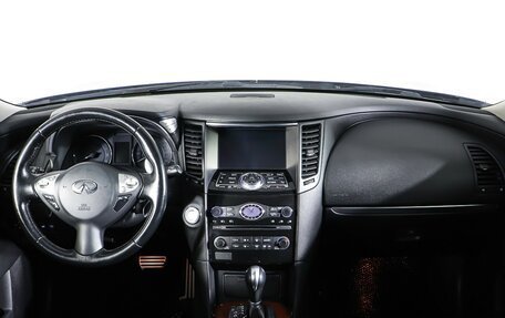 Infiniti QX70, 2017 год, 2 883 000 рублей, 12 фотография