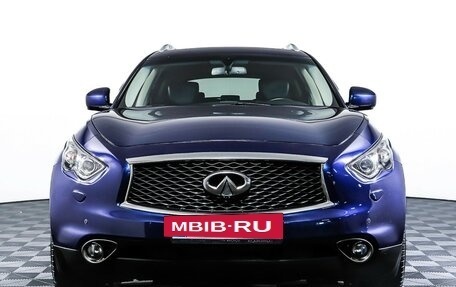 Infiniti QX70, 2017 год, 2 883 000 рублей, 2 фотография