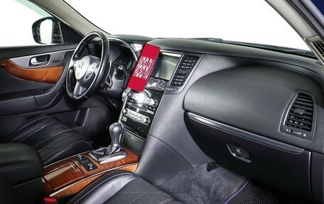 Infiniti QX70, 2017 год, 2 883 000 рублей, 10 фотография
