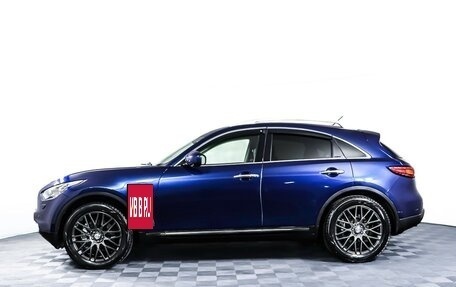 Infiniti QX70, 2017 год, 2 883 000 рублей, 8 фотография