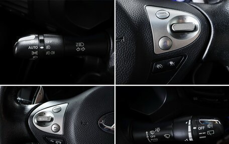 Infiniti QX70, 2017 год, 2 883 000 рублей, 21 фотография