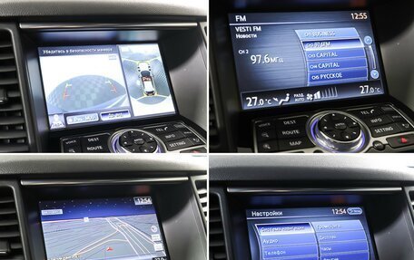 Infiniti QX70, 2017 год, 2 883 000 рублей, 23 фотография
