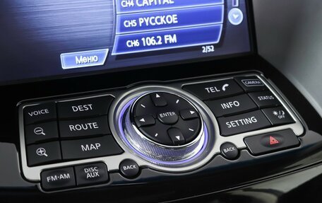 Infiniti QX70, 2017 год, 2 883 000 рублей, 24 фотография