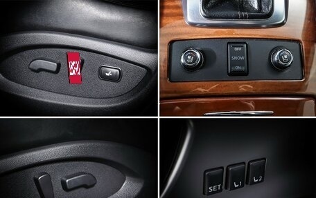Infiniti QX70, 2017 год, 2 883 000 рублей, 17 фотография