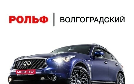 Infiniti QX70, 2017 год, 2 883 000 рублей, 30 фотография