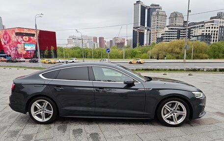 Audi A5, 2019 год, 3 675 000 рублей, 3 фотография