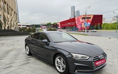 Audi A5, 2019 год, 3 675 000 рублей, 2 фотография
