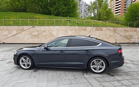 Audi A5, 2019 год, 3 675 000 рублей, 7 фотография
