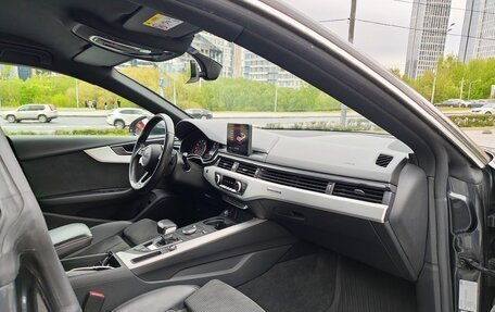 Audi A5, 2019 год, 3 675 000 рублей, 15 фотография