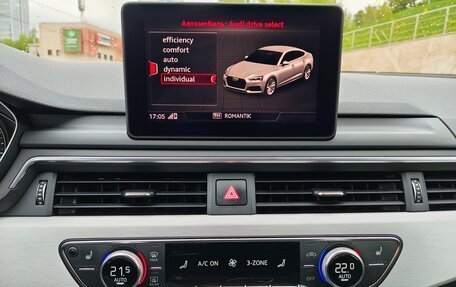 Audi A5, 2019 год, 3 675 000 рублей, 21 фотография