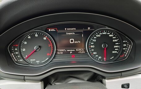 Audi A5, 2019 год, 3 675 000 рублей, 17 фотография