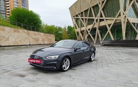 Audi A5, 2019 год, 3 675 000 рублей, 8 фотография