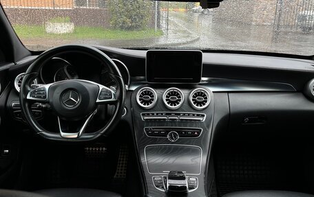 Mercedes-Benz C-Класс, 2015 год, 2 580 000 рублей, 7 фотография