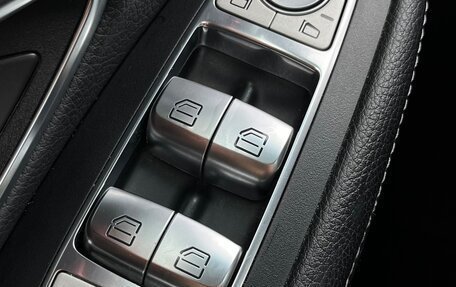 Mercedes-Benz C-Класс, 2015 год, 2 580 000 рублей, 11 фотография
