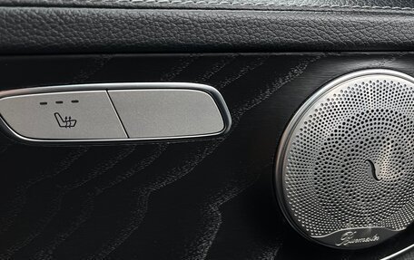 Mercedes-Benz C-Класс, 2015 год, 2 580 000 рублей, 12 фотография