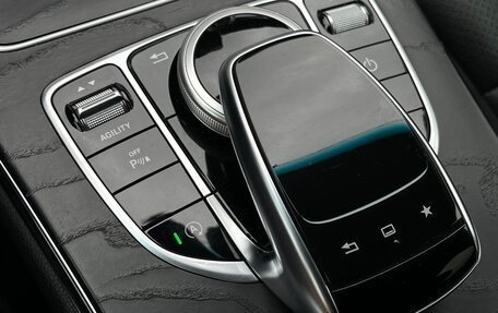 Mercedes-Benz C-Класс, 2015 год, 2 580 000 рублей, 13 фотография