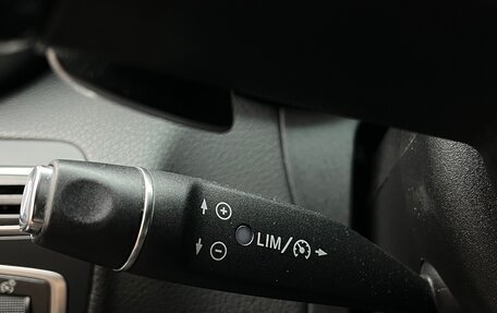 Mercedes-Benz C-Класс, 2015 год, 2 580 000 рублей, 16 фотография