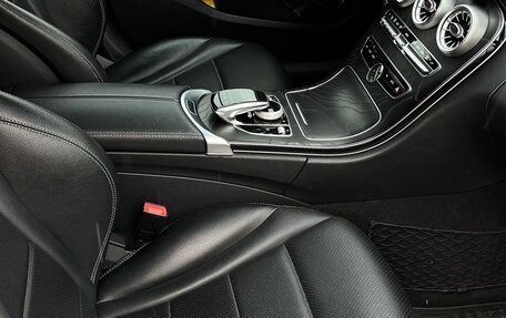 Mercedes-Benz C-Класс, 2015 год, 2 580 000 рублей, 17 фотография