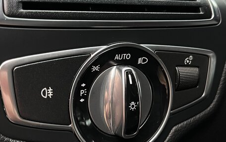 Mercedes-Benz C-Класс, 2015 год, 2 580 000 рублей, 15 фотография