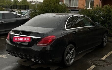 Mercedes-Benz C-Класс, 2015 год, 2 580 000 рублей, 4 фотография