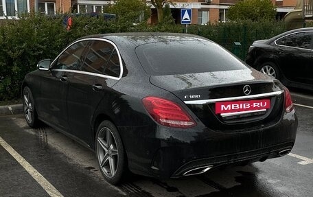 Mercedes-Benz C-Класс, 2015 год, 2 580 000 рублей, 6 фотография