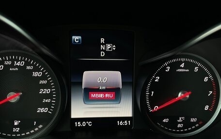 Mercedes-Benz C-Класс, 2015 год, 2 580 000 рублей, 9 фотография