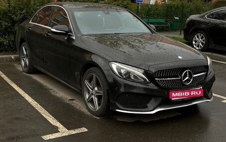 Mercedes-Benz C-Класс, 2015 год, 2 580 000 рублей, 3 фотография