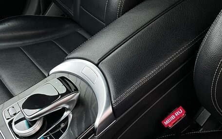 Mercedes-Benz C-Класс, 2015 год, 2 580 000 рублей, 14 фотография