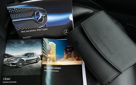 Mercedes-Benz C-Класс, 2015 год, 2 580 000 рублей, 20 фотография