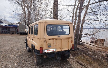 ЛуАЗ 3151, 1996 год, 220 000 рублей, 2 фотография