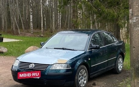 Volkswagen Passat B5+ рестайлинг, 2001 год, 299 999 рублей, 2 фотография