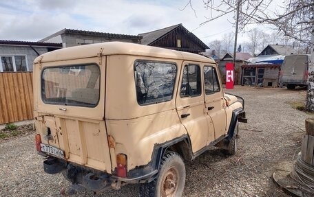 ЛуАЗ 3151, 1996 год, 220 000 рублей, 3 фотография