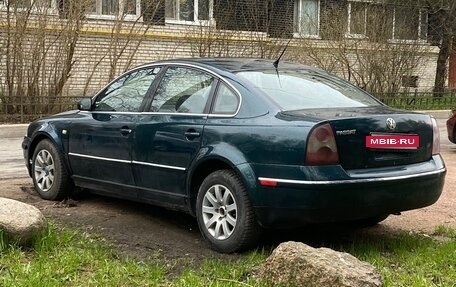 Volkswagen Passat B5+ рестайлинг, 2001 год, 299 999 рублей, 3 фотография
