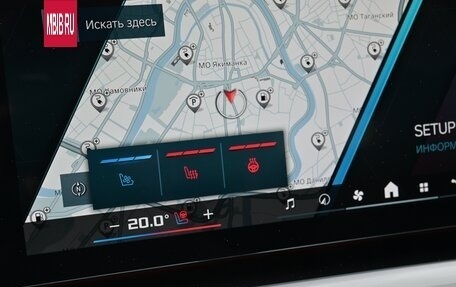 BMW M5, 2024 год, 23 300 000 рублей, 11 фотография